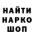 Конопля THC 21% Vika Venediktov