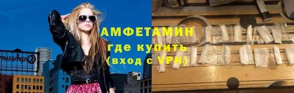 скорость Медвежьегорск