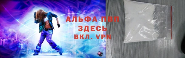 PSILOCYBIN Мегион