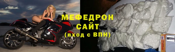 скорость Медвежьегорск