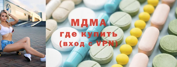 PSILOCYBIN Мегион