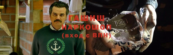 PSILOCYBIN Мегион