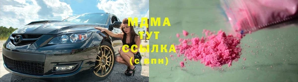 скорость Медвежьегорск