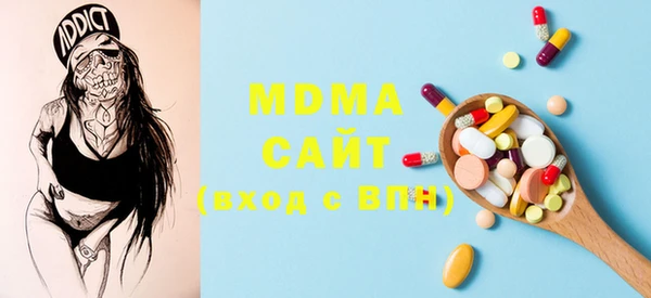 скорость Медвежьегорск