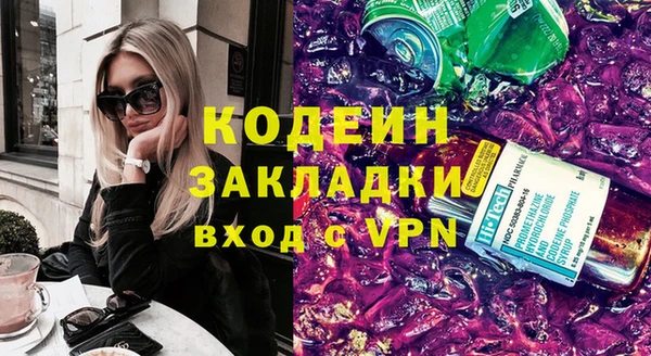 скорость Медвежьегорск