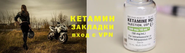 МДПВ Медногорск