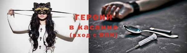 PSILOCYBIN Мегион