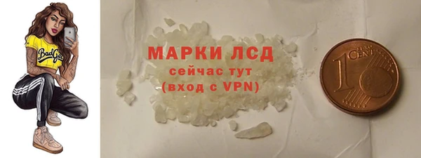 МДПВ Медногорск