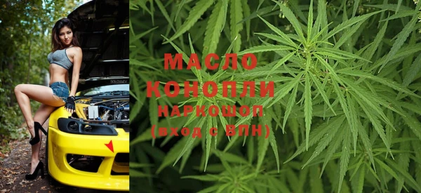 PSILOCYBIN Мегион