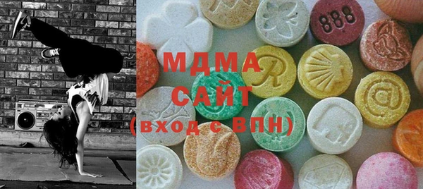 скорость Михайловка