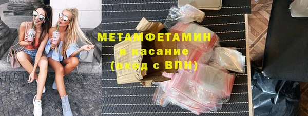 МДПВ Медногорск