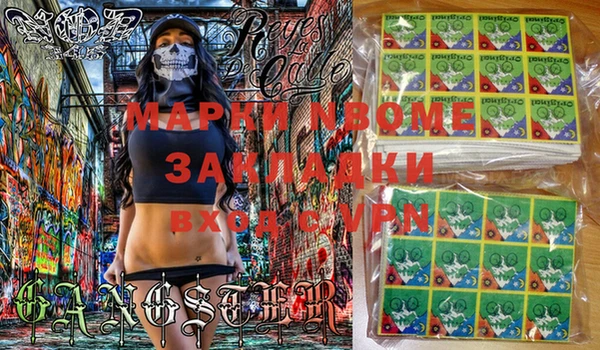 МДПВ Медногорск