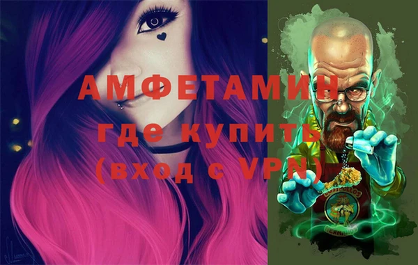 скорость Медвежьегорск