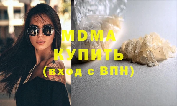 скорость Медвежьегорск
