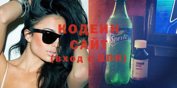 МДПВ Медногорск
