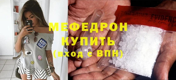 скорость Медвежьегорск