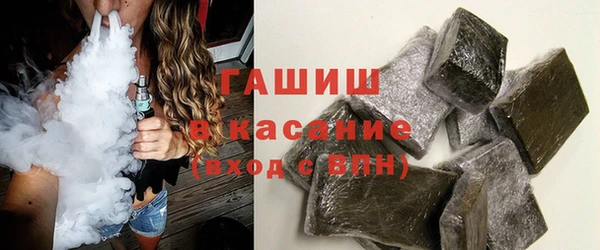 PSILOCYBIN Мегион