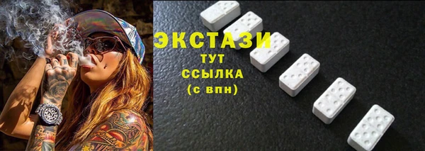 МДПВ Медногорск