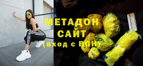 скорость Медвежьегорск