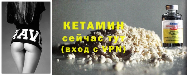 PSILOCYBIN Мегион