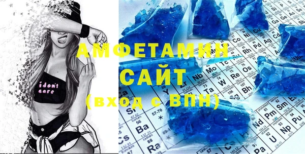 скорость Медвежьегорск