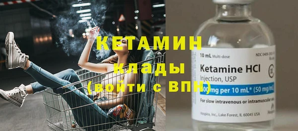 скорость Медвежьегорск