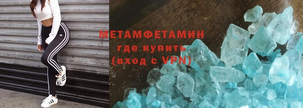 скорость Медвежьегорск