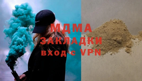 скорость Медвежьегорск