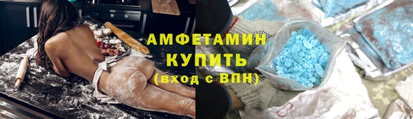 МДПВ Медногорск