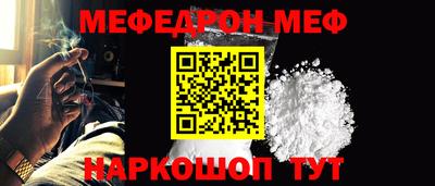 кокаин колумбия Партизанск