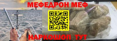 кокаин колумбия Партизанск