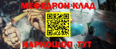 кокаин колумбия Партизанск