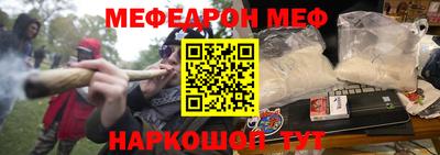 кристаллы Первоуральск