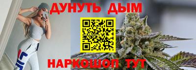 кокаин колумбия Партизанск