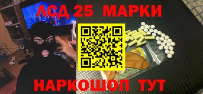 кокаин колумбия Партизанск