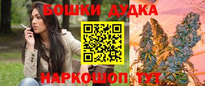 кокаин колумбия Партизанск