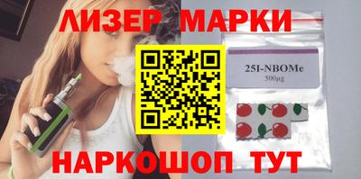 кокаин колумбия Партизанск