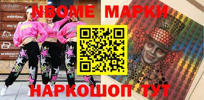 кристаллы Первоуральск