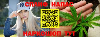 кокаин колумбия Партизанск