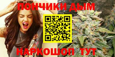 кокаин колумбия Партизанск