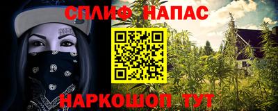 кристаллы Первоуральск