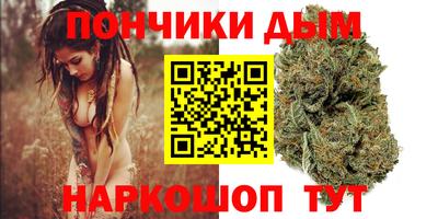 кристаллы Первоуральск