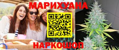 кристаллы Первоуральск