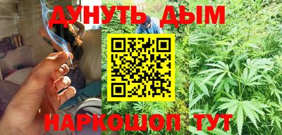 кокаин колумбия Партизанск