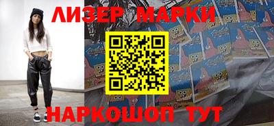 кристаллы Первоуральск