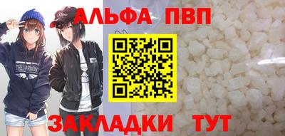 кристаллы Первоуральск