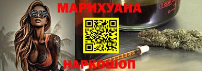 кристаллы Первоуральск