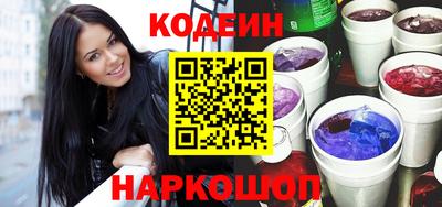 кристаллы Первоуральск