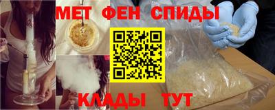 кристаллы Первоуральск