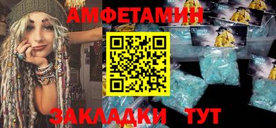 кристаллы Первоуральск